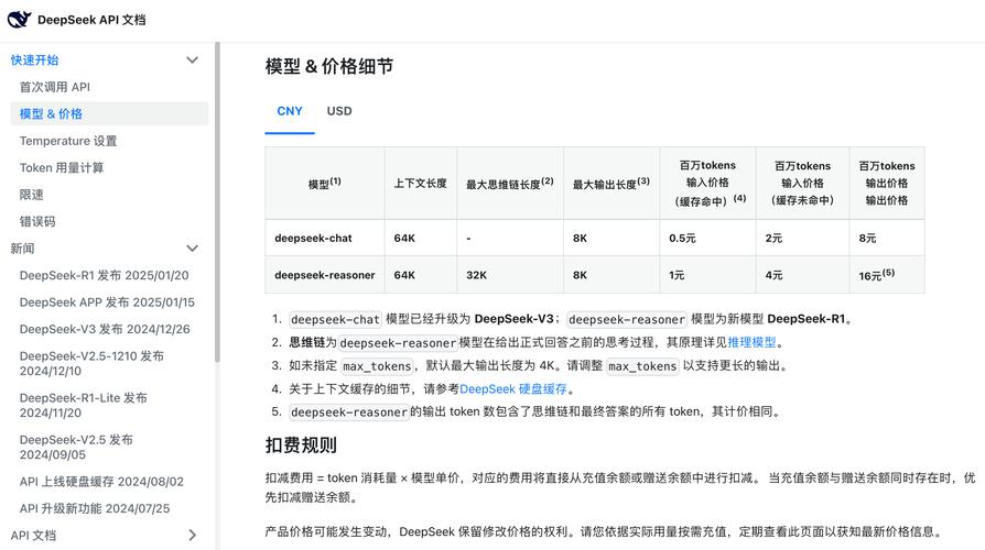初学者必看！正确访问imToken官网的可靠途径及注意事项