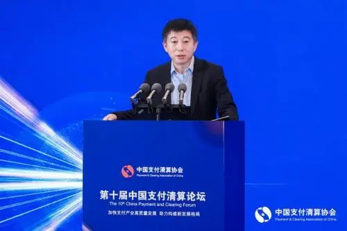 央行数字货币研究所所长穆长春：提升数字人民币可得性，构建普惠金融新体系
