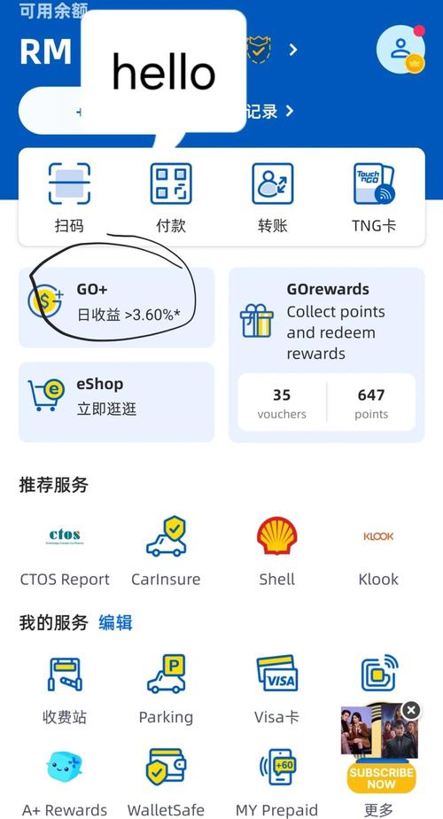 数字货币交易中如何用tokenim钱包app高效完成资产快速转移