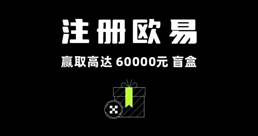 欧意交易所APP新版本的移动应用体验 | 随时随地轻松交易_欧意交易所APP新版本的移动应用体验 | 随时随地轻松交易_欧意交易所APP新版本的移动应用体验 | 随时随地轻松交易