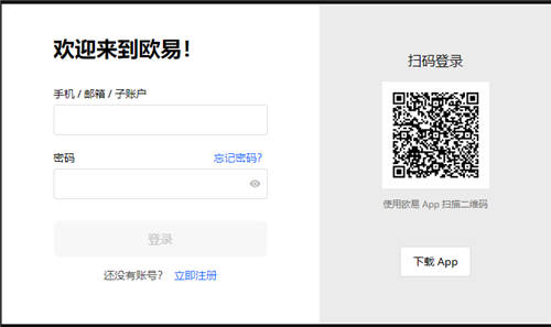 比特币换算工具_用户建议：提高比特币APP手机下载成功率的小技巧_比特币运算工具安卓
