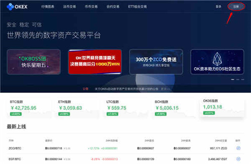 用户建议：提高比特币APP手机下载成功率的小技巧_比特币换算工具_比特币运算工具安卓