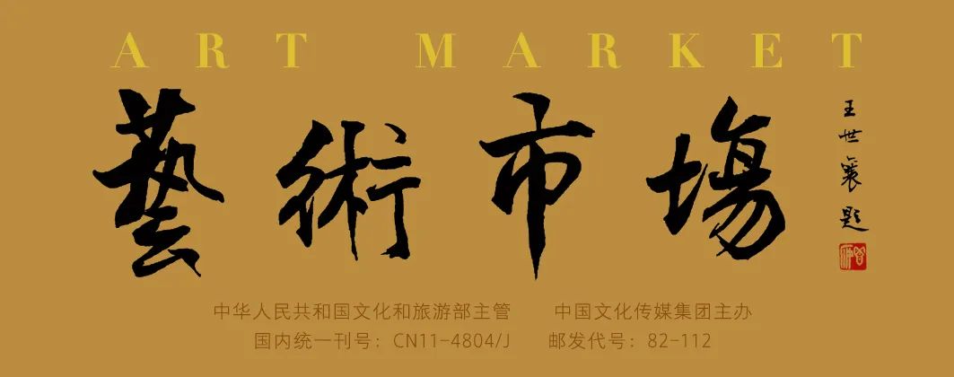 SHOOP推动NFT应用落地：元宇宙与数字艺术的新潮流与发展趋势