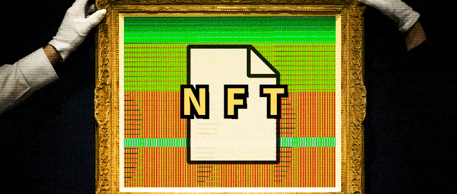艺术创作数字化_研究数字资产在艺术市场中的应用：NFT如何改变艺术创作与交易方式_艺术作品数字化是什么意思