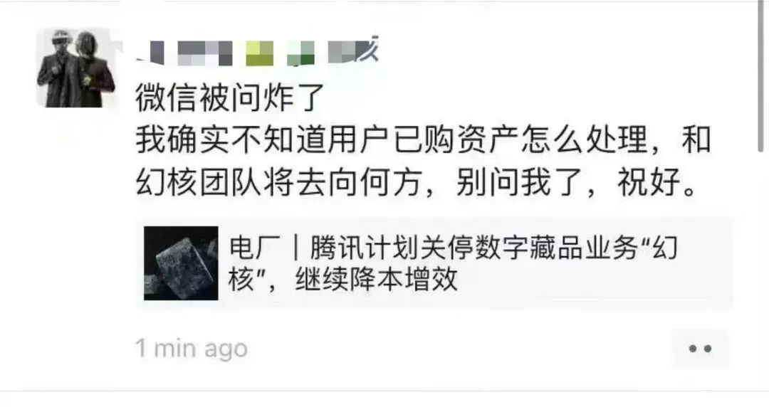 研究数字资产在艺术市场中的应用：NFT如何改变艺术创作与交易方式_数字艺术作品的核心创作手段_艺术品资产数字化