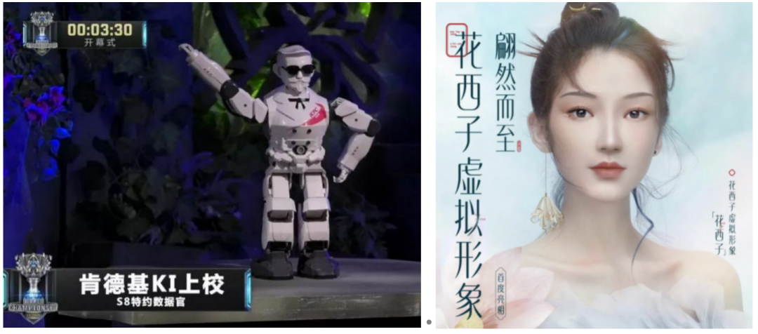 研究数字资产在艺术市场中的应用：NFT如何改变艺术创作与交易方式_数字艺术作品的核心创作手段_艺术品资产数字化