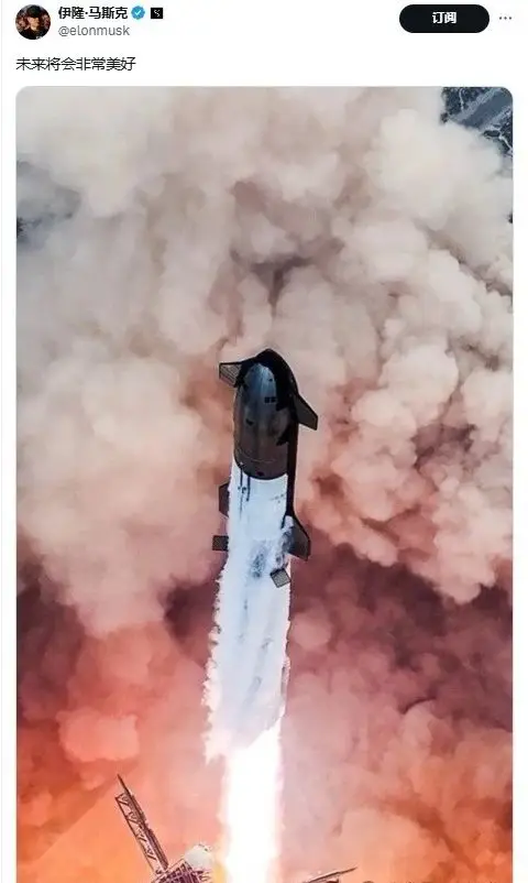 特朗普对加密货币的看法_特朗普货币刺激_加密货币走强，特朗普、哈里斯争相“拉票”！
