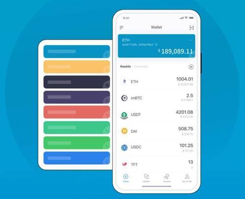 下载 im 钱包 App 过程独特，前期探索与下载体验全记录