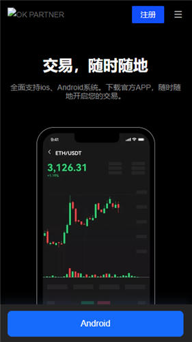 研究虚拟货币在社区发展中的应用：如何增强社区合作与参与_虚拟社区的商业价值_虚拟币社区自治什么意思