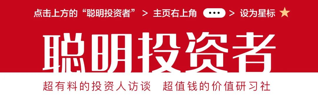 新金融帝国书评及赠书活动：科技公司与金融机构的霸权之战
