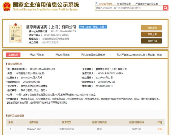 人工性智能电影剧情_虚拟货币与人工智能的结合：未来金融服务的颠覆性创新_人工性智能豆瓣