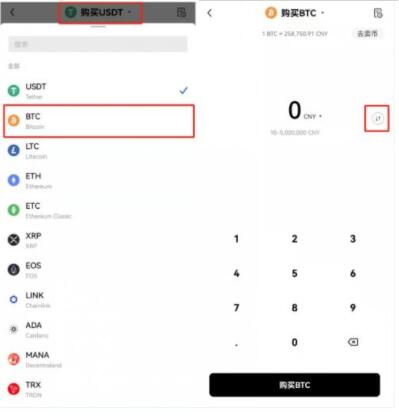 比特币的下载链接_比特币文件下载_用户经验分享：经过下载比特币APP的成功路径