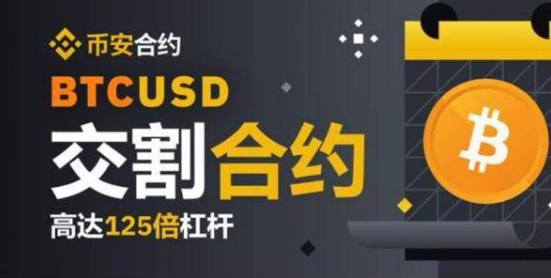 欧意官网正版下载(829)