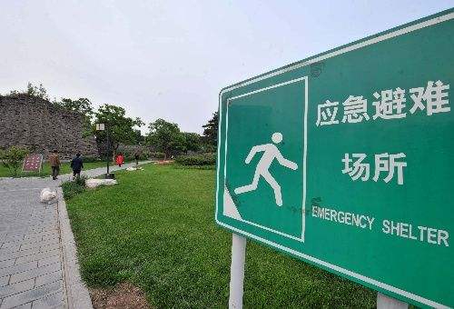 中国应急管理体系的发展历程与应对策略：从部门应对到综合处置