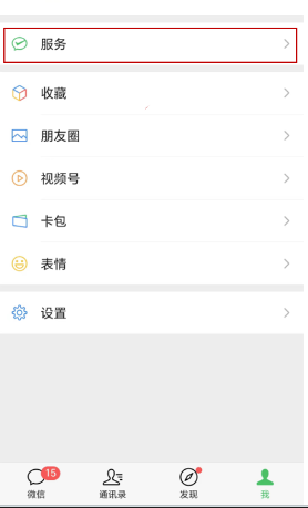 钱包如何注册_通过手机号注册USDT钱包的步骤与注意_钱包注册流程
