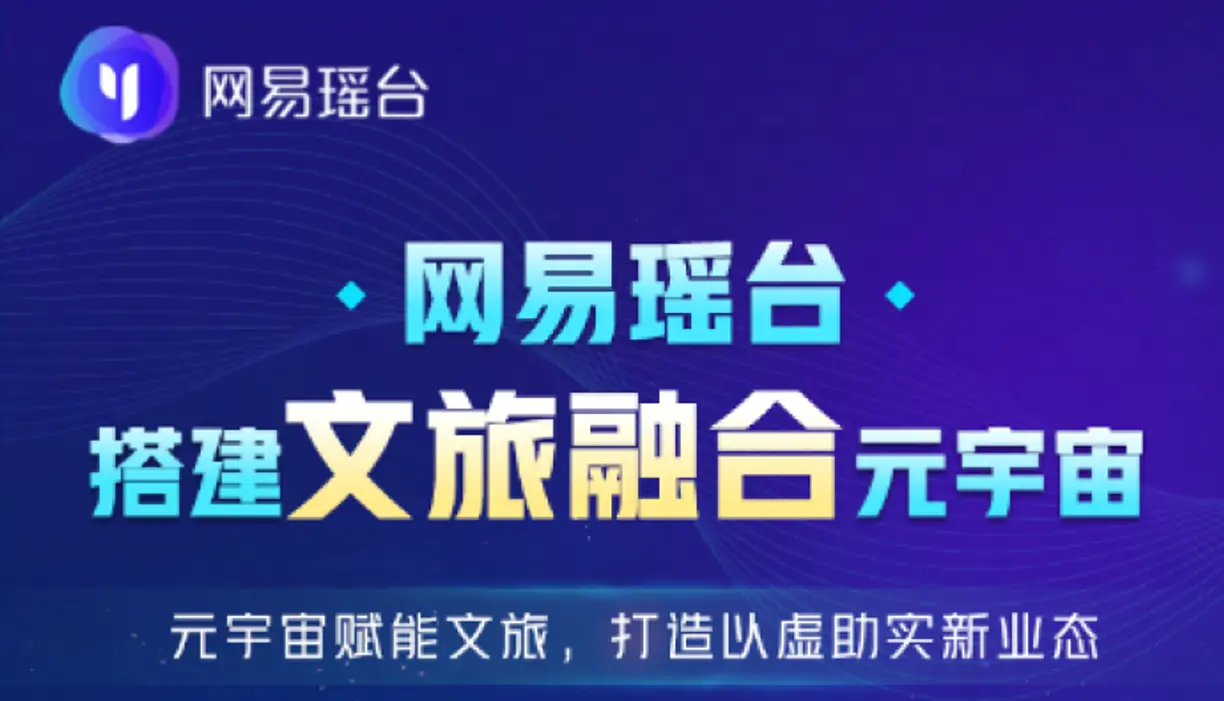 国内禁止数字货币交易_数字货币合约交易技巧_数字货币与旅游业的结合：如何提升游客的交易体验与便利性