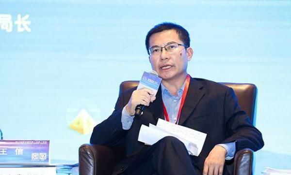 2014年央行启动数字货币研发，王信透露国务院批准并探讨Facebook Libra影响
