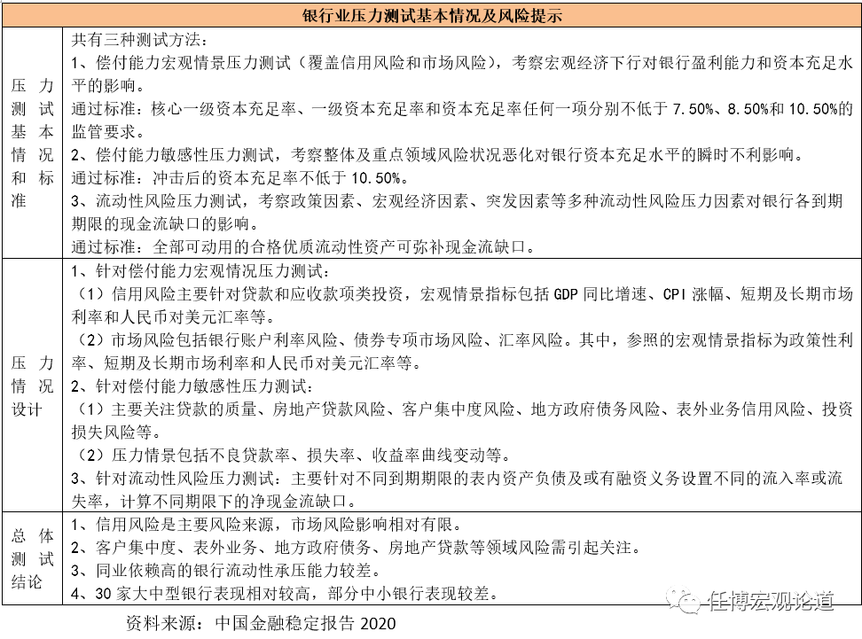 央行对于虚拟币的政策_虚拟货币对未来货币政策的影响：中央银行如何应对市场变化_虚拟货币对未来货币政策的影响：中央银行如何应对市场变化