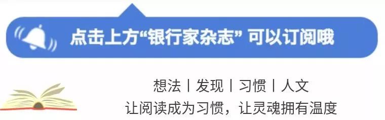 全球金融危机后主要发达国家货币政策调整：从量化宽松到政策正常化