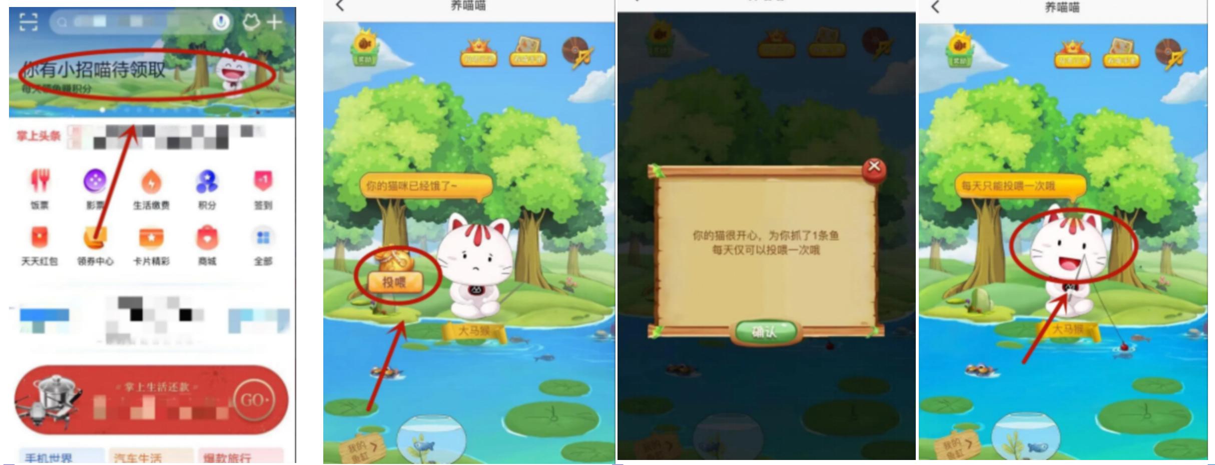 研究投资者教育在虚拟货币中的重要性：如何提升公众的认知水平_研究投资者教育在虚拟货币中的重要性：如何提升公众的认知水平_研究投资者教育在虚拟货币中的重要性：如何提升公众的认知水平