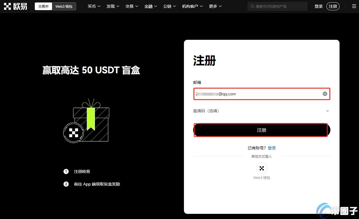 PEOPLE币适合长期持有吗？