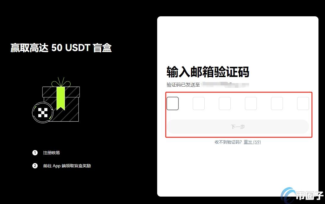 PEOPLE币适合长期持有吗？
