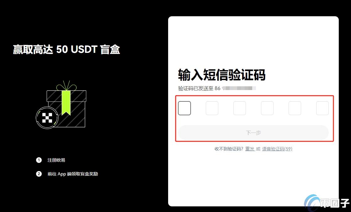 PEOPLE币适合长期持有吗？