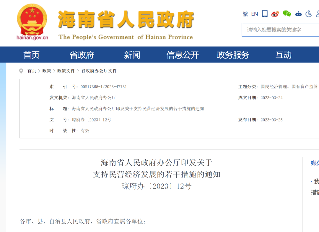 Binance交易所APP的用户体验反馈机制 | 提升供给与需求的合力_Binance交易所APP的用户体验反馈机制 | 提升供给与需求的合力_Binance交易所APP的用户体验反馈机制 | 提升供给与需求的合力