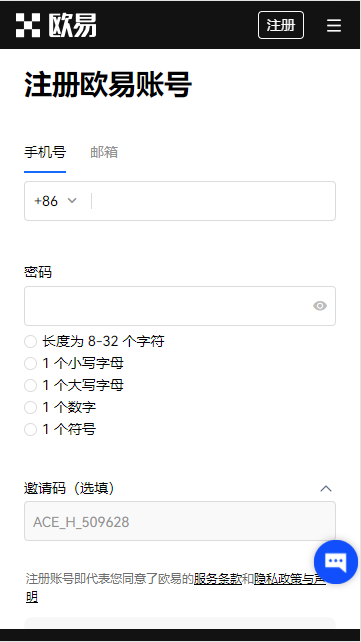 速度与便捷：数字货币的核心价值_数字货币加快货币流通速度_数字货币价值