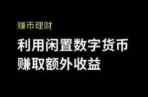 以太坊APP下载链接的法律合规性分析_以太坊APP下载链接的法律合规性分析_以太坊APP下载链接的法律合规性分析