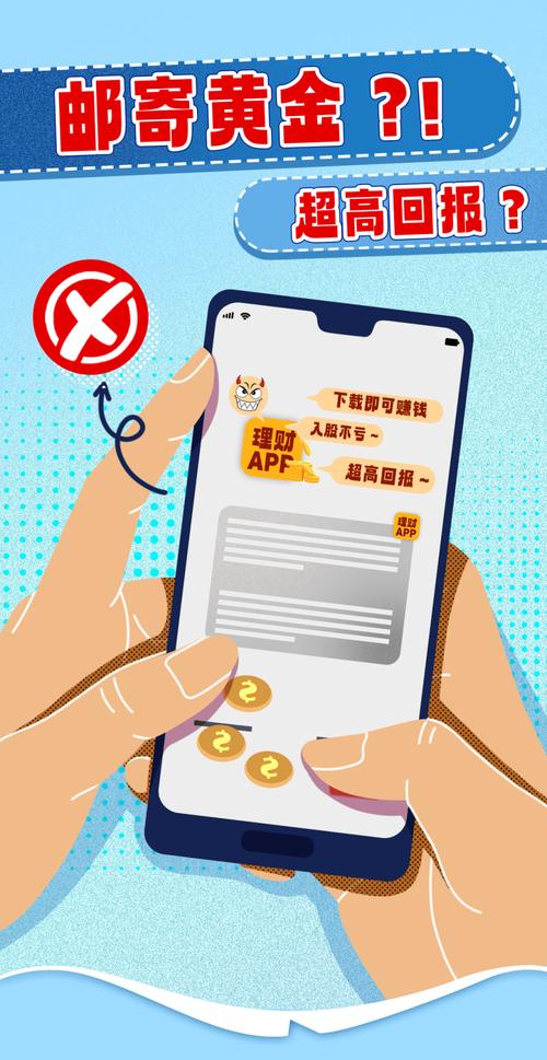imToken官网APP：专为投资者定制，知识课堂助力投资成长