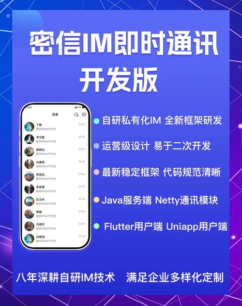 imToken官方网站：确保访问便捷与操作便利的关键分析及策略