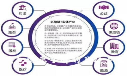 以太坊钱包创建与使用指南：从选择钱包类型到转账注意事项