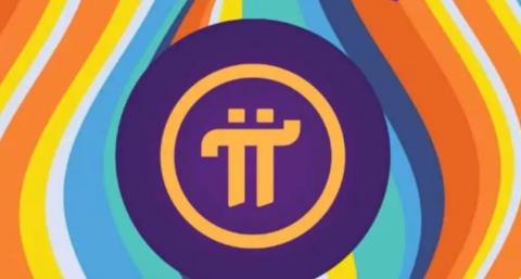 中国银行正式对接Pi币：银行业数字化转型的重要里程碑与数据分析革新