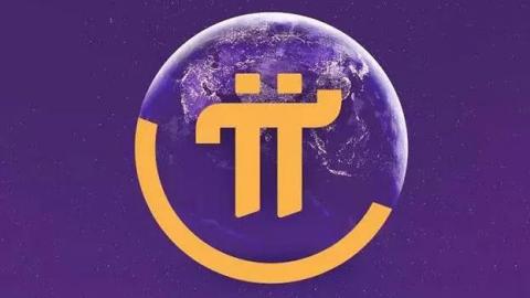 中国银行与Pi币正式对接，数字化转型中的数据分析技术革新之路