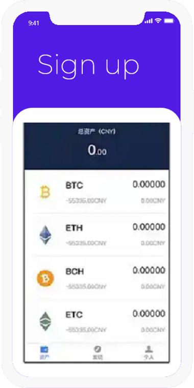 tokenim钱包app下载安装配置全流程及操作界面功能介绍