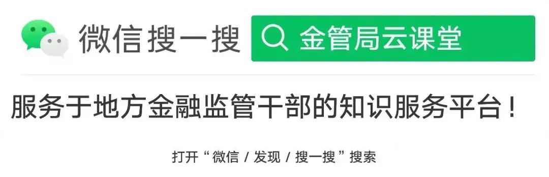 如何降低虚拟货币交易中的风险：有效的防范措施和策略_如何降低虚拟货币交易中的风险：有效的防范措施和策略_如何降低虚拟货币交易中的风险：有效的防范措施和策略