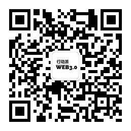 热钱包和冷钱包对区块链技术的影响 | 未来发展的展望_区块链冷钱包热钱包什么意思_冷钱包概念股