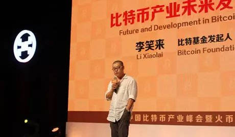 数字货币参与名单_数字货币cibs_如何参与数字货币的ICO