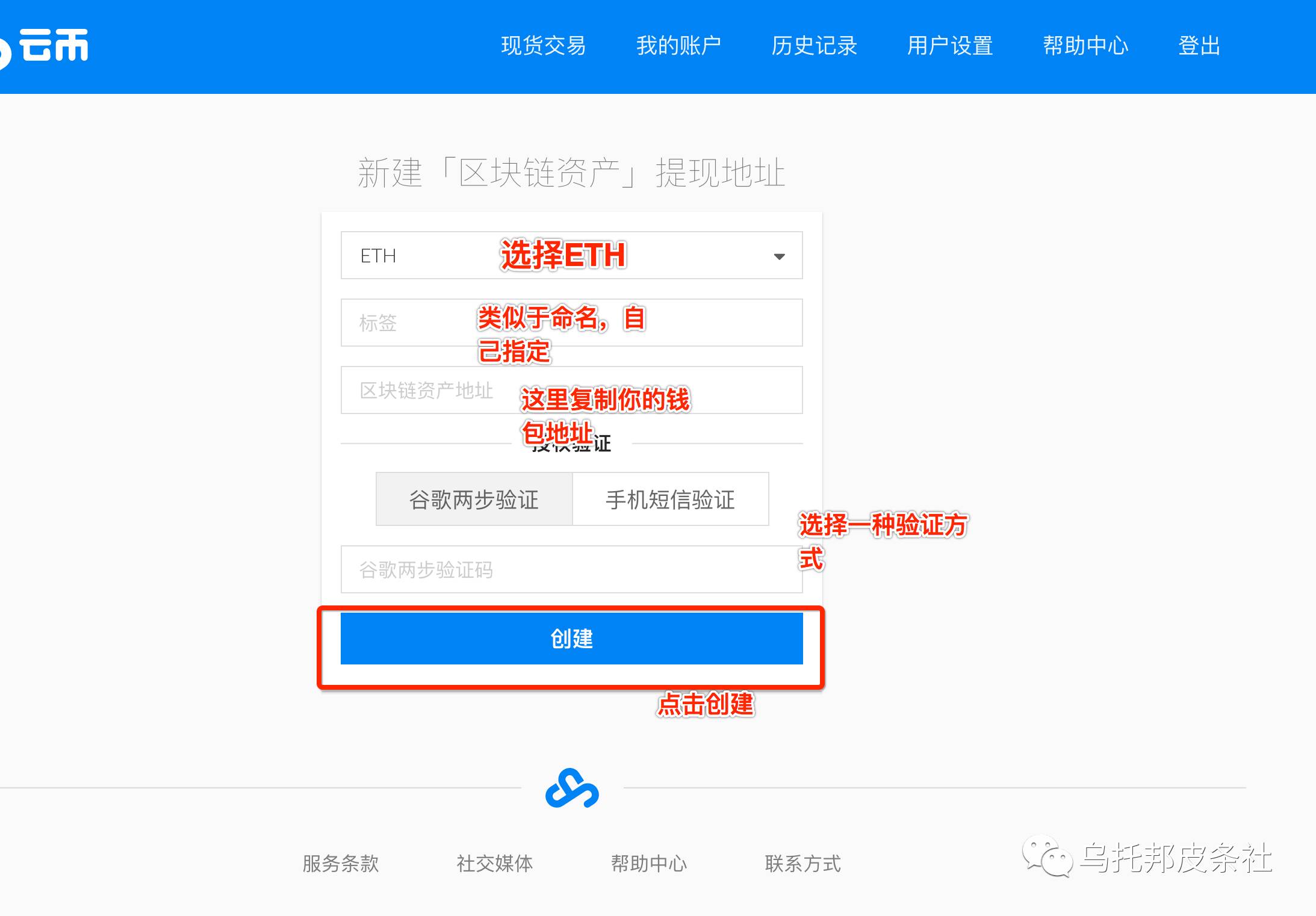 钱包提钱如何不收手续费_Tokenim钱包的提现步骤 | 下载后的资金管理建议_钱包的钱提现收手续费吗