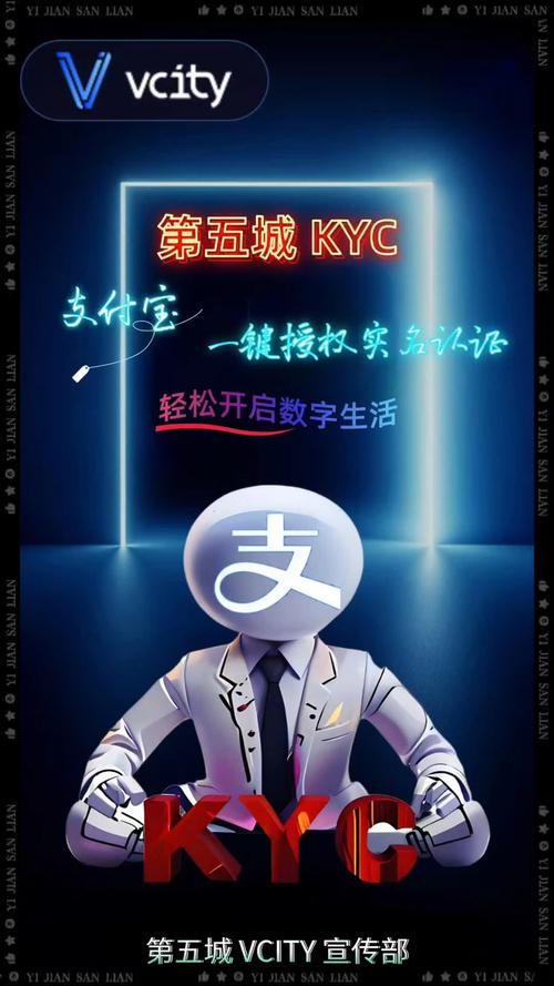 Token 下载优惠及促销资讯，助新手轻松开启数字资产管理之旅