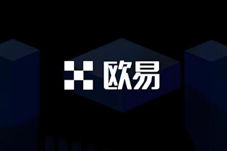 欧意交易所官方App安全性分析：数字货币交易平台正规性与用户评价深度解析