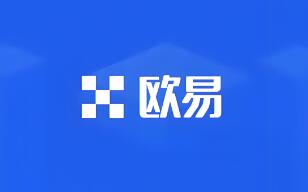 下载欧意交易所官网app是正规平台吗_欧意交易所官网App下载可靠性鉴定