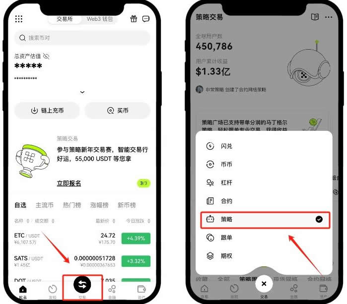 比特币的波动性_了解比特币的市场波动性及其风险管理策略_比特币波动率指标哪里看