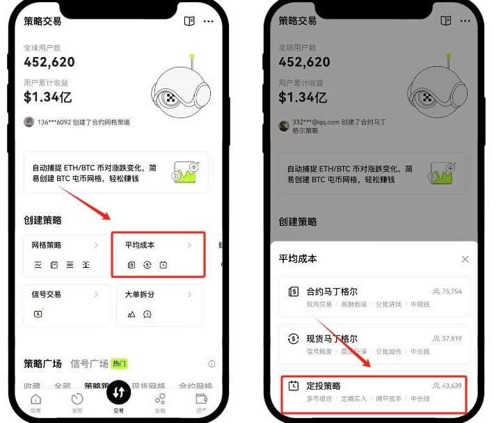 比特币波动率指标哪里看_比特币的波动性_了解比特币的市场波动性及其风险管理策略