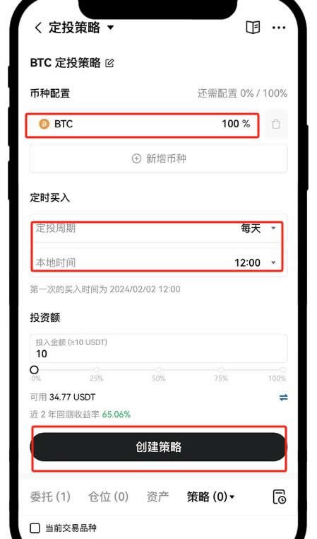 比特币的波动性_比特币波动率指标哪里看_了解比特币的市场波动性及其风险管理策略