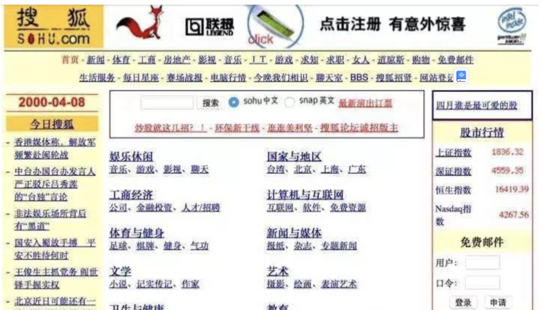 Web3是未来还是资本割韭菜？深入解析Web技术的发展与挑战