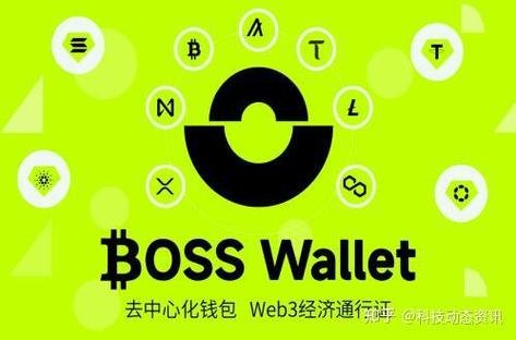 Token钱包应用跨平台兼容性强，多设备切换简化资产管理流程