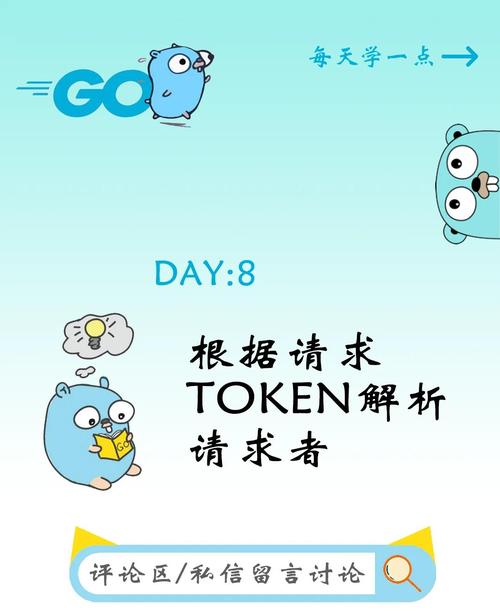 使用imToken官网网址，重视用户协议与法律条款保账户安全