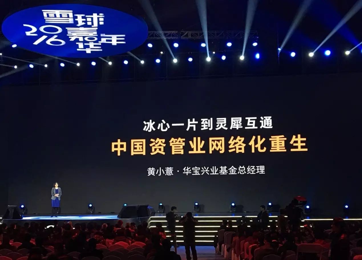 货币虚拟化_超越交易：如何利用虚拟货币进行全球投资与财富管理_虚拟货币